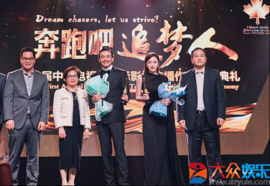 王文傑榮獲首屆中加電視節最佳新人獎